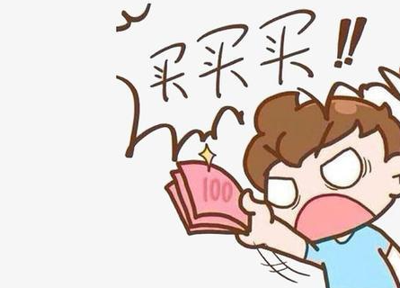 淘宝进货货源，淘宝进货寻找