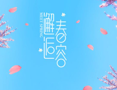 查看淘宝宝贝，淘宝宝贝降价
